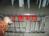 professional product stainless steel basket for sterilization