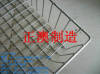 Accessories sterilizing metal basket