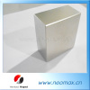 2&quot;x2&quot;x1&quot; block neodymium magnets