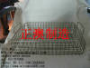 supply sterilization wire mesh tray