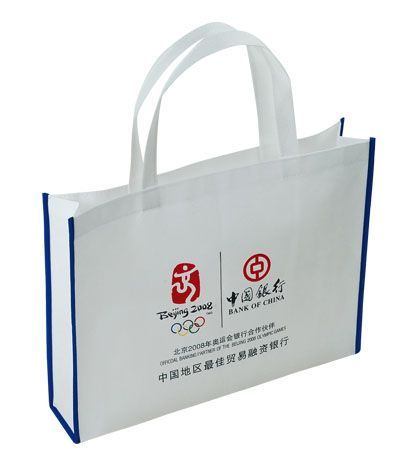 shopping nonwoven tote bag