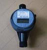 High Accuracy Electronic AMR Water Meter Class C For Residential / Irrigation