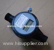 Automatic Reading Residential Water Meters Digital Electronic With Fow Rate Sensor