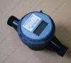 Remote Reading Residential Water Meter