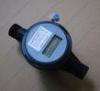 Small PDA Reading Wireless Water Meter Class C Multi Jet for Residential , Irrigation