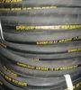 Abrasion Resistant Suction Rubber Hose , Fabric Surface Air Hose