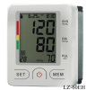 LZ-60EH Wrist blood pressure monitor