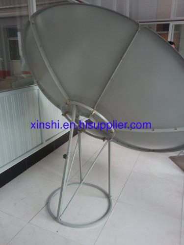 ku band satellite dish antenna 