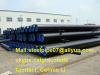 supplier of carbon seamless steel pipe