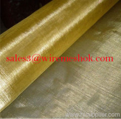 Brass Wire Mesh/Wire Cloth