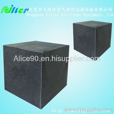 Medium efficiency Honey-cell activated carbon