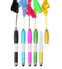 Promotional stylus ballpen with lanyard