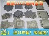 117pcs/set BGA Steel mesh set