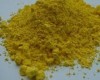 Pigment Yellow 55 - Suncolor Yellow 7155