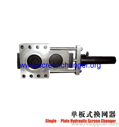 hydraulic single plate screen changer