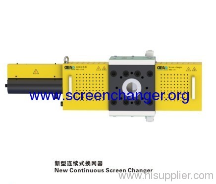 new continuous hydraulic screen changer -single plate type