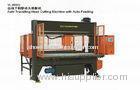 Auto Oil Hydraulic Plane Shoe Cutting Machine 1700 * 500mm For Handbags