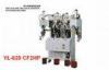 CF2HP 6BAR Two Hot / Two Cold Back-part Shoe Moulding Machine