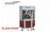 Four Stations Counter Shoe Moulding Machine 4.5KW For Shoemaking