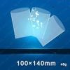 Water-soluble bags ( PVA fim )