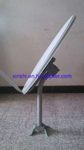 ku band satellite dish antenna 