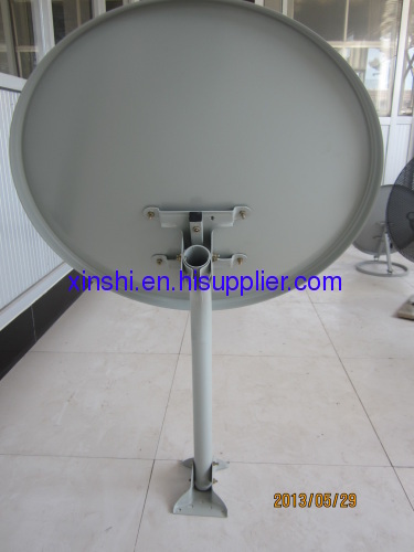 offset dish antenna Ku band 75x83cm