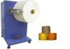 PAPRE CORDS REWINDING MACHINE