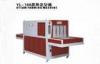 Semi-automatic High Speed Heat Setting Machine 0.5Mpa For Steaming Sandals