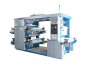 FLEXO PAPER PRINTING MACHINE