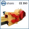 drum wood chipper shreeder