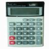 12 digits dual plastic office calculators