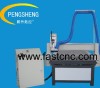 Woodworking cnc router with dust-collect function