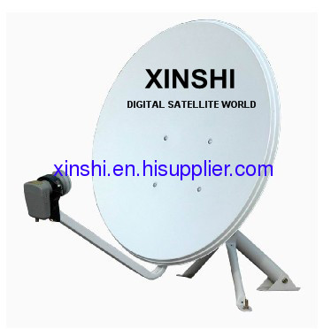 ku75x83cmoffsetsatellite dish antenna