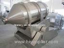 SBH Three Dimensional Swing Powder Mixer Machine , High Load Factor