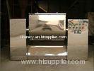 CH Trough-shaped Powder Mixing Machine For Chemical Industry