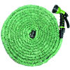 Magic Expand Water Pocket Hose