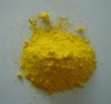 Pigment Yellow 62 - Suncolor Yellow 3162