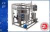 1 - 10t/h Ultra-Pasteurizing Sterilizing Machine For Tea Drink