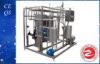 Fully Automatic Sterilizing Machine , Milk Pasteurization Equipment