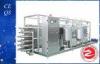 Automatic Pipe Sterilizing Machine For Fruit , Tea , Milk , Vinegar