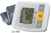 LZ-80B Arm blood pressure monitor
