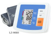 LZ-80BH Arm blood pressure monitor