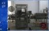 Automatic Oblate Bottle Labeling Machine , Label Shrink Equipment