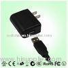 10mA to 700mA AC / DC Universal USB Power Adapter 3.5W for Audio & Video