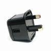 High efficiency plug-in power adapter 100V AC to 240V AC