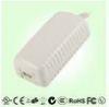45W power adapter , 12 Volt and 50mA to 5A with PSE , FCC approved