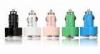 Mini USB car charger 5V / 3.1A with Keychain for smart phone
