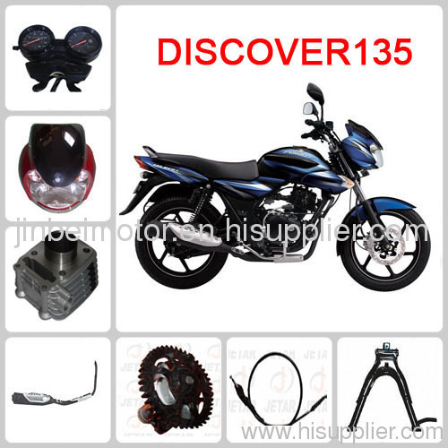 BAJAJ DISCOVER135 motorcycle parts