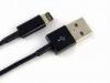 Black 8 Pin USB Apple Charger Cord TPE , mini USB cable for iPod Nano / mini iPad