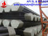 2&quot; SMALL DIAMETER STEEL PIPE